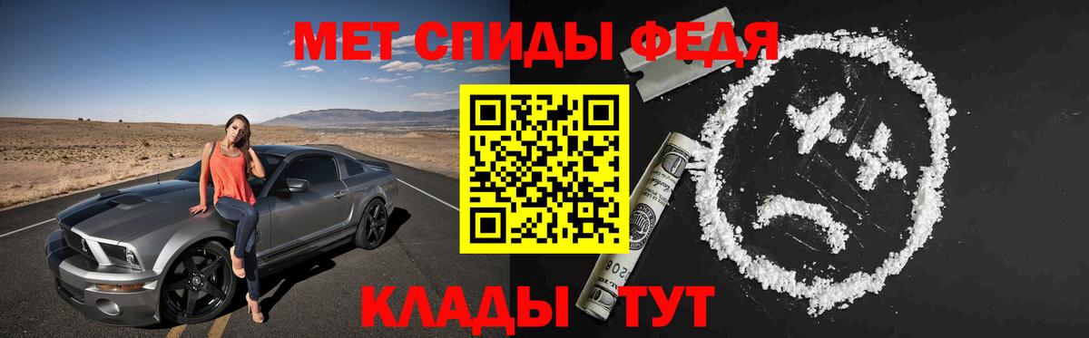 Новоуральск  Амфетамин Розовый  АМФЕТАМИН  Вход с VPN 