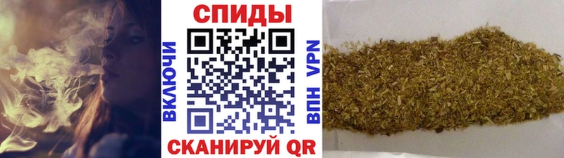 БУТИРАТ BDO  Новоуральск 