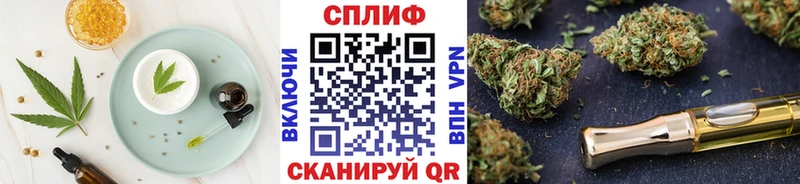 гидра как войти  Новоуральск  Canna-Cookies марихуана 