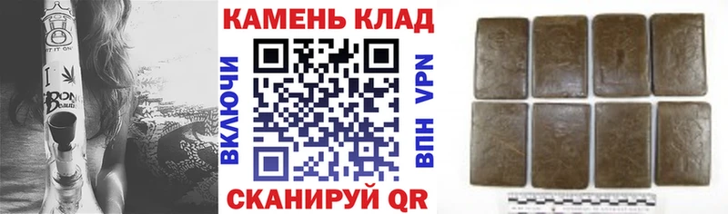 KRAKEN вход  нарко площадка наркотические препараты  ГАШИШ AMNESIA HAZE  Новоуральск 