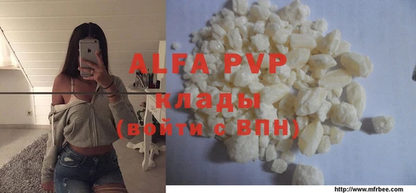 mdpv Ростов