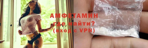 прущая мука Россошь