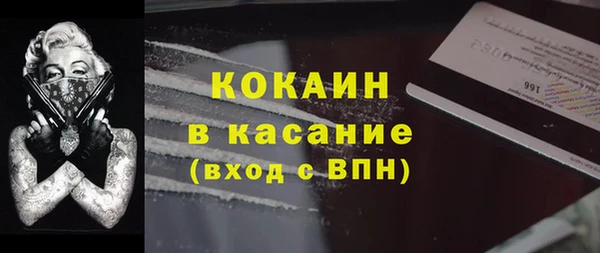 а пвп мука Алзамай
