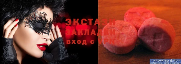 а пвп мука Алзамай