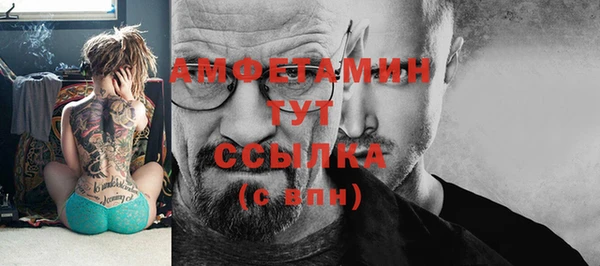 кокс Алексеевка