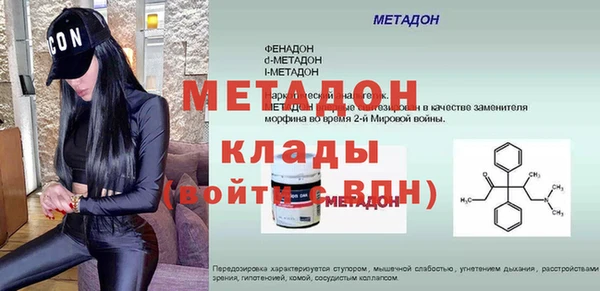 кокс Алексеевка