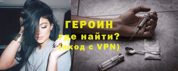 прущие крисы Алексин