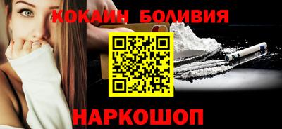 круглые Донской