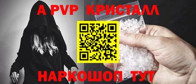 бутират Дубна