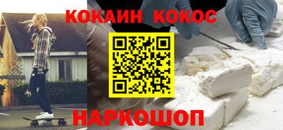 круглые Донской