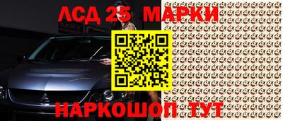 круглые Донской