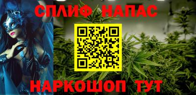 круглые Донской