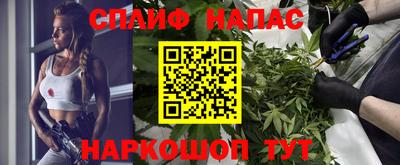 бутират Дубна