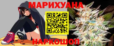 круглые Донской