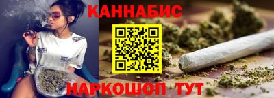 круглые Донской