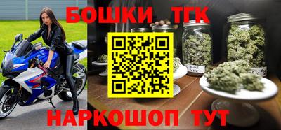 круглые Донской