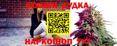 круглые Донской