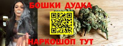 кристаллы Конаково