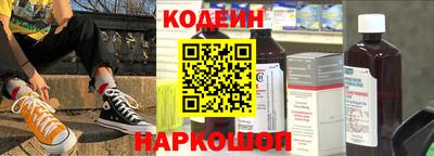 круглые Донской