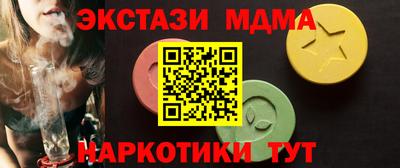 круглые Донской