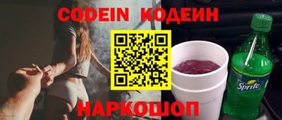гашиш Донецк