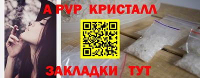 круглые Донской