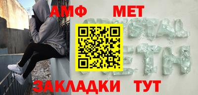 бутират Дубна