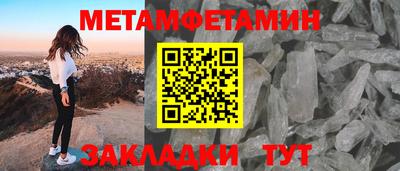 гашиш Донецк