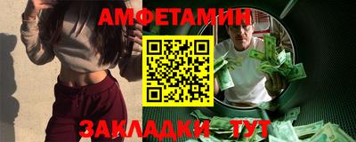 гашиш Донецк