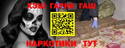 spice Коммунар