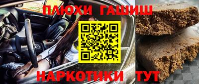 круглые Донской