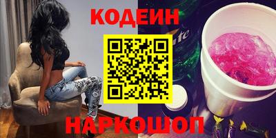 круглые Донской