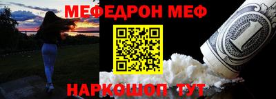 гашиш Донецк