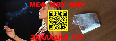 круглые Донской