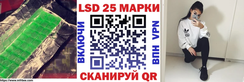 где продают наркотики  Новоуральск  LSD-25 экстази ecstasy 