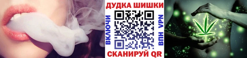 Канабис VHQ  Новоуральск 